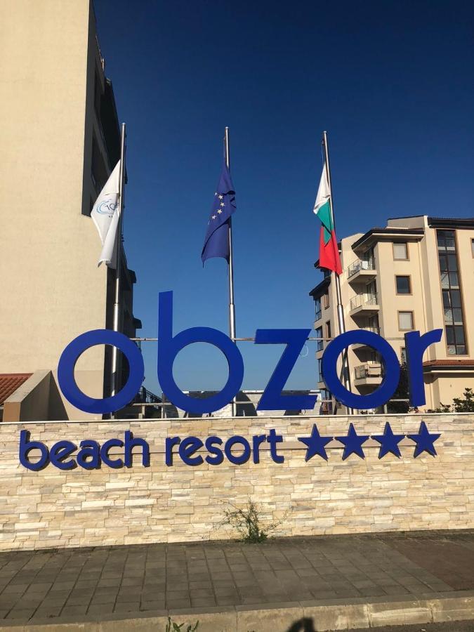 Апартаменты Beachfront *